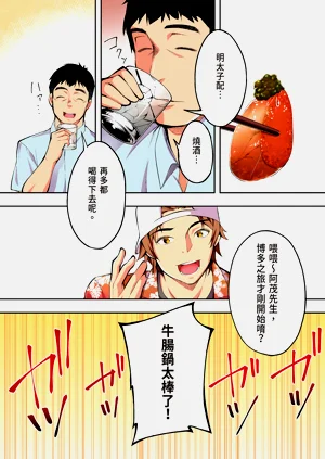 第18頁圖