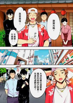第20頁圖