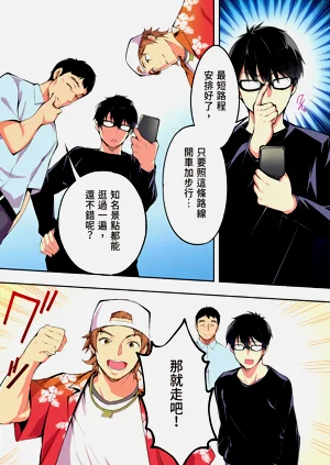 第21頁圖