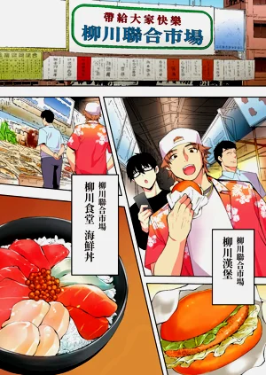 第22頁圖