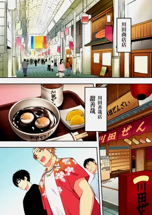 第24頁圖