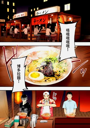 第25頁圖