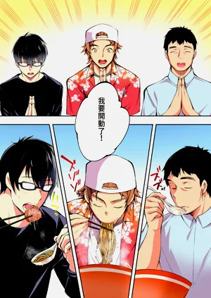 第26頁圖