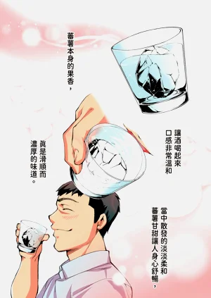 第28頁圖