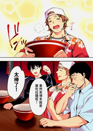 第30頁圖
