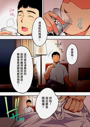 第32頁圖