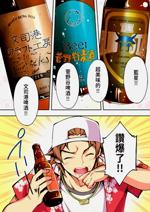 第34頁圖