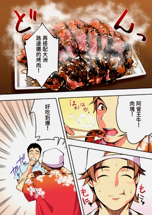 第35頁圖