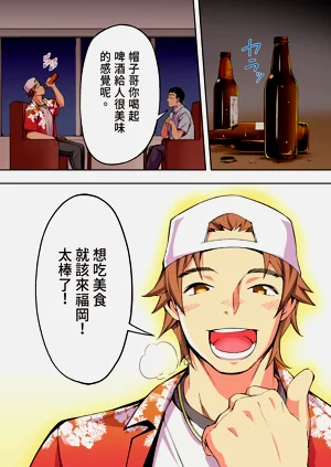 第36頁圖