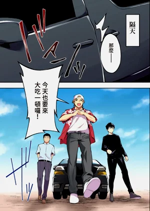 第37頁圖