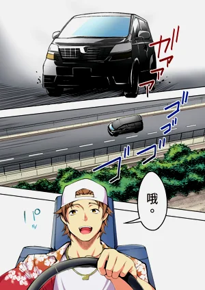 第4頁圖