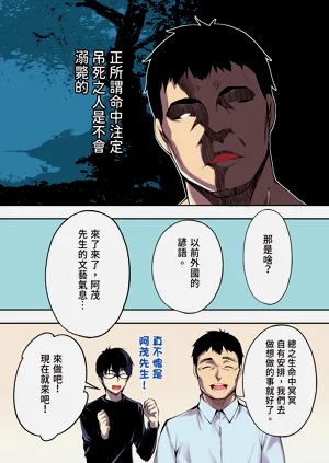 第42頁圖
