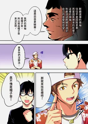 第43頁圖