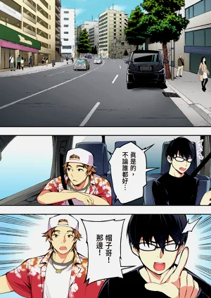 第44頁圖