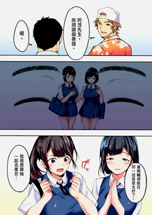 第47頁圖