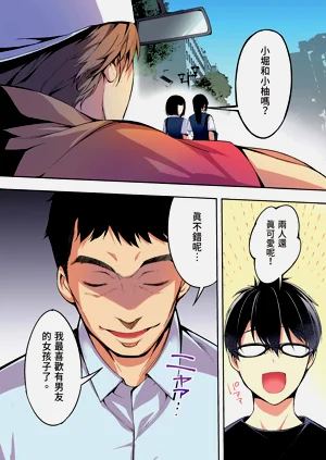 第49頁圖