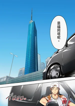 第5頁圖
