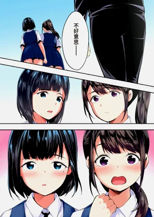 第52頁圖