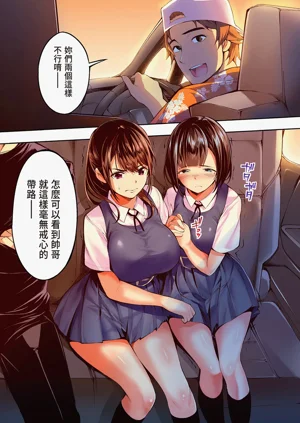 第54頁圖