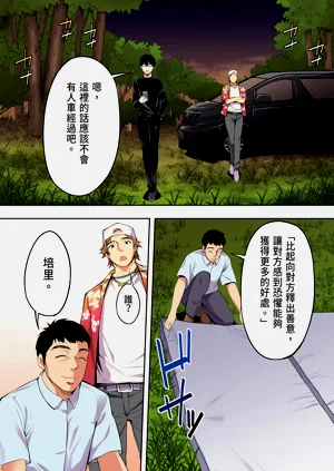 第55頁圖