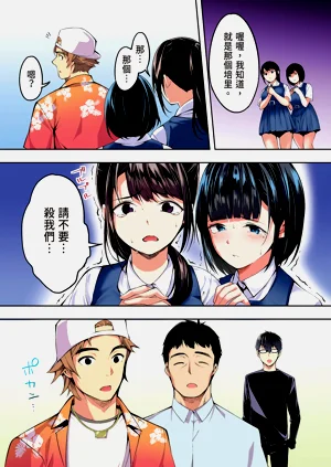 第56頁圖