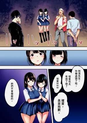 第57頁圖