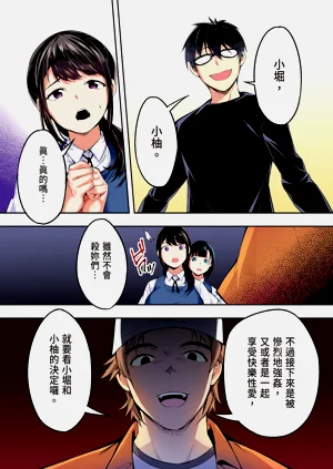 第58頁圖