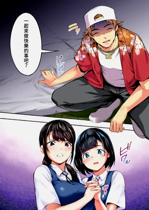 第59頁圖
