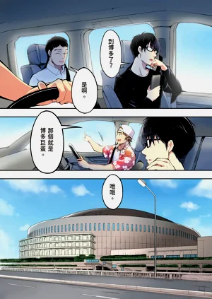 第6頁圖