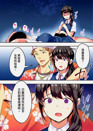 第67頁圖