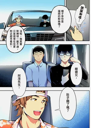 第7頁圖