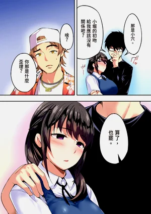 第70頁圖