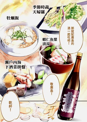第10页图