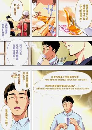 第14页图