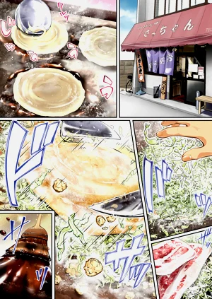 第15页图
