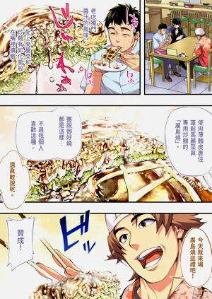 第17页图