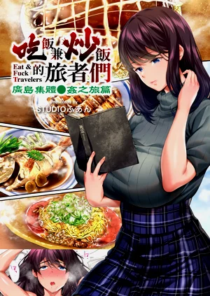 第2页图