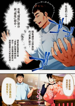 第21页图