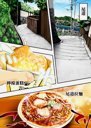 第22页图