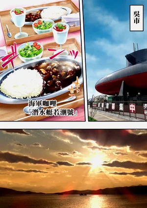 第23页图