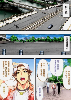 第26页图