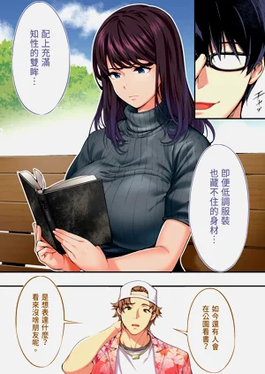 第31页图