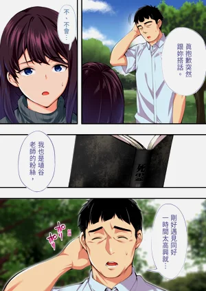 第36页图