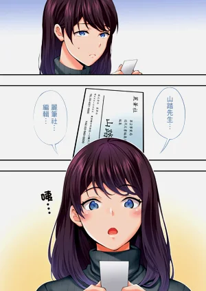 第38页图