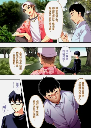 第39页图