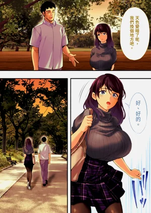 第43页图