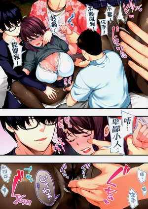 第46页图
