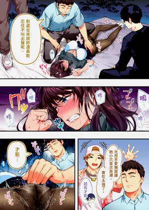 第54页图