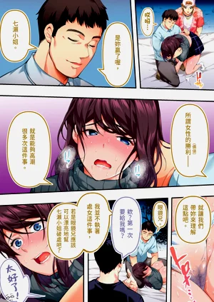 第59页图