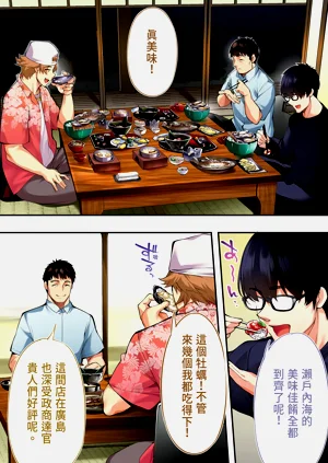 第9页图